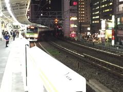 五反田駅