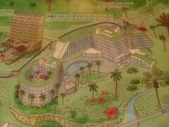 2日目のホテルは「沖縄かりゆしビーチリゾート・オーシャンスパ」

恩納村にあるお手頃料金でなおかつキレイめなホテルを探した結果、
このホテルに決定。

ホテルこんな形になっています。


ホテル玄関がある左側のウイングタワーと円形のオーシャンタワーの2つの棟が
あります。

ネットでひたすらリーズナブルなプランを検索した結果、日本旅行の
【Webコネクション】オーシャンタワーハイフロア（５〜７階・オーシャンビュー・朝食付き）２名で１２６００円を見つけました！

左上のホテルは「スパリゾートエグゼス」予算にあわず却下になりました。。。