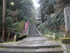 第十一霊場　清水寺

島根県に戻ってまいりました。
安来市の清水寺の参道。