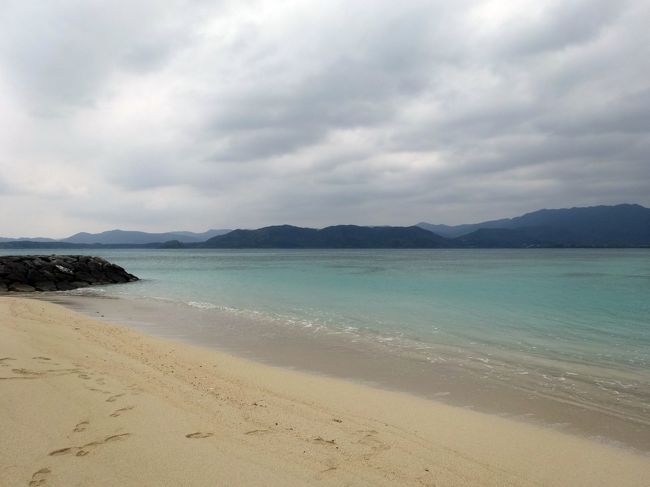 波照間島の、囲んだ部分に似ています