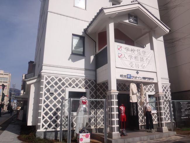 映画 Orange オレンジ のロケ地 松本グルメ旅 日本最古の国宝 松本 城 で満開の桜を鑑賞 城下町の面影を残す白壁の蔵はオシャレなカフェやショップなどにリノベーション 食べ歩きも楽しいナワテ通りや女鳥羽川沿いをワクワクしながら歩く 松本 長野県 の旅行記 映画 Orange オレンジ のロケ地 松本グルメ旅 日本最古の国宝 松本 城 で満開の桜を鑑賞 城下町の面影を残す白壁の蔵はオシャレなカフェやショップなどにリノベーション 食べ歩きも楽しいナワテ通りや女鳥羽川沿いをワクワクしながら歩く 松本 長野県 の旅行記