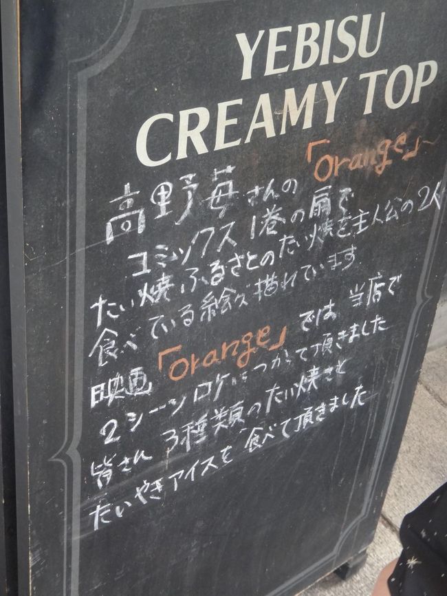 映画 Orange オレンジ のロケ地 松本グルメ旅 日本最古の国宝 松本 城 で満開の桜を鑑賞 城下町の面影を残す白壁の蔵はオシャレなカフェやショップなどにリノベーション 食べ歩きも楽しいナワテ通りや女鳥羽川沿いをワクワクしながら歩く 松本 長野県 の旅行記