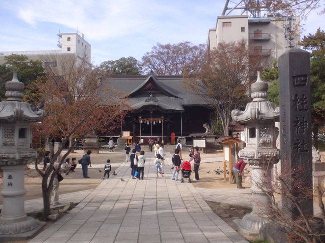 映画 Orange オレンジ のロケ地 松本グルメ旅 日本最古の国宝 松本 城 で満開の桜を鑑賞 城下町の面影を残す白壁の蔵はオシャレなカフェやショップなどにリノベーション 食べ歩きも楽しいナワテ通りや女鳥羽川沿いをワクワクしながら歩く 松本 長野県 の旅行記 映画 Orange オレンジ のロケ地 松本グルメ旅 日本最古の国宝 松本 城 で満開の桜を鑑賞 城下町の面影を残す白壁の蔵はオシャレなカフェやショップなどにリノベーション 食べ歩きも楽しいナワテ通りや女鳥羽川沿いをワクワクしながら歩く 松本 長野県 の旅行記