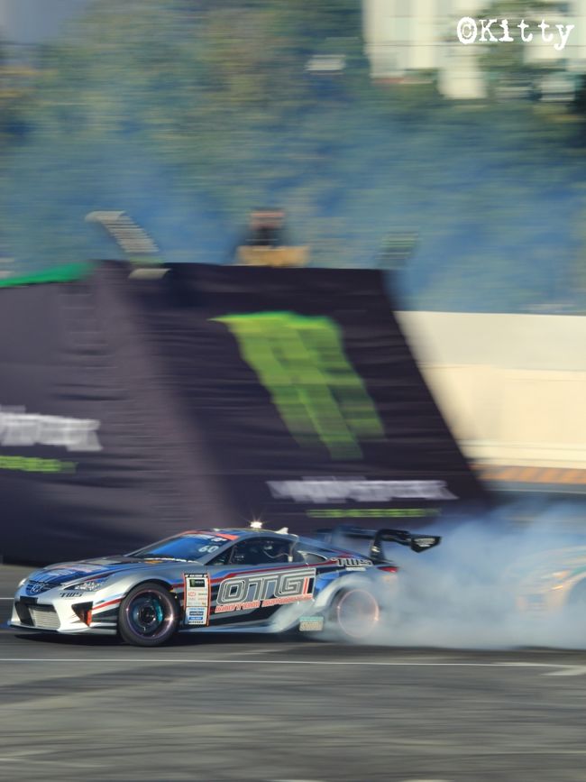 迫力ドリフトを目の前で Tokyo Drift D1gp World Champions 15 お台場 東京 の旅行記 ブログ By Kittyさん フォートラベル 迫力ドリフトを目の前で Tokyo Drift D1gp World Champions 15 お台場 東京 の旅行記 ブログ By Kittyさん フォートラベル