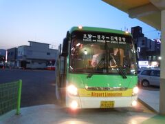 慶州高速バスターミナルへは30分遅れで到着、所要90分。