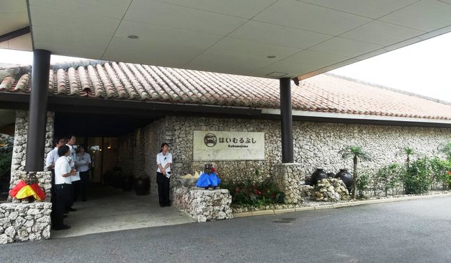 はいむるぶし　リゾートにピッタリです