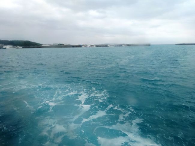 竹富島へ行きます