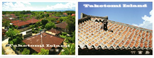 写真、買わなくてもいいのだけど買ってしまいます