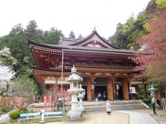 宝厳寺です