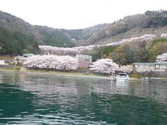 これが　浅井町菅沼