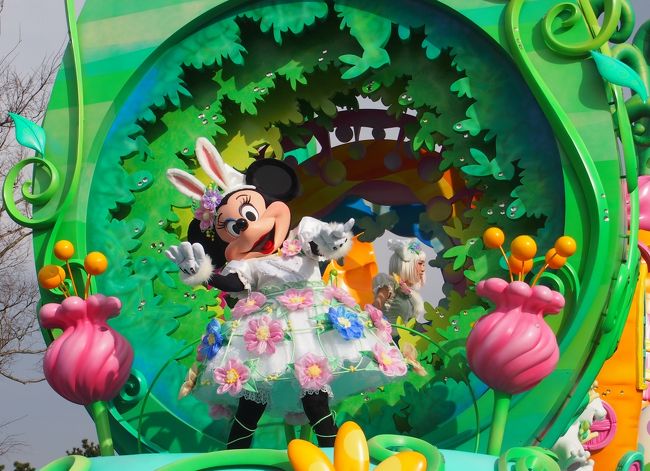 おひとり様ディズニーin東京ディズニーランド ディズニー イースター 前編 東京ディズニーリゾート 千葉県 の旅行記 ブログ By かおニャンさん フォートラベル