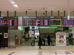 大宮駅です