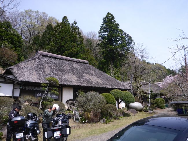 峠の茶屋に到着です。<br />http://www2.wbs.ne.jp/~touge/