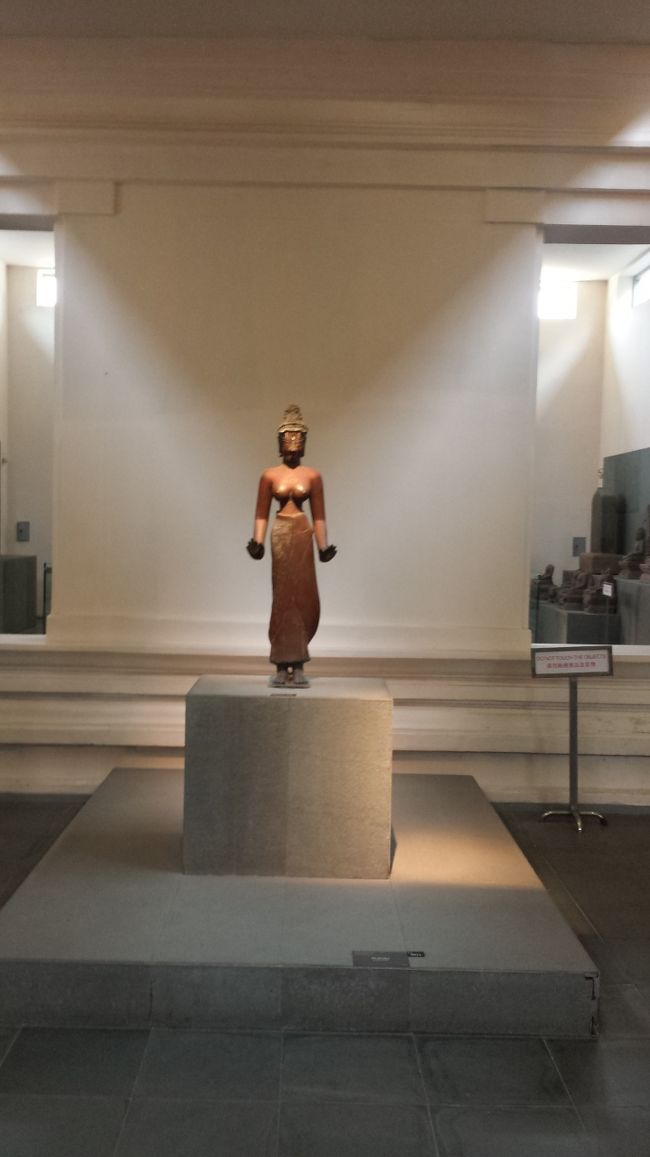 次の日にミーソン遺跡にいくので予習を…