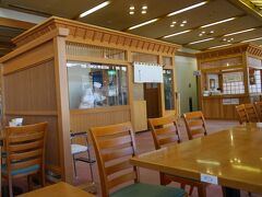 名古屋城を後にし、おなかペコペコでランチです。