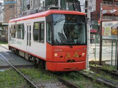 大塚から線路沿いを歩き向原駅 (向原停留場)へ