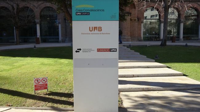 　一画には、学校が入っているみたいです。