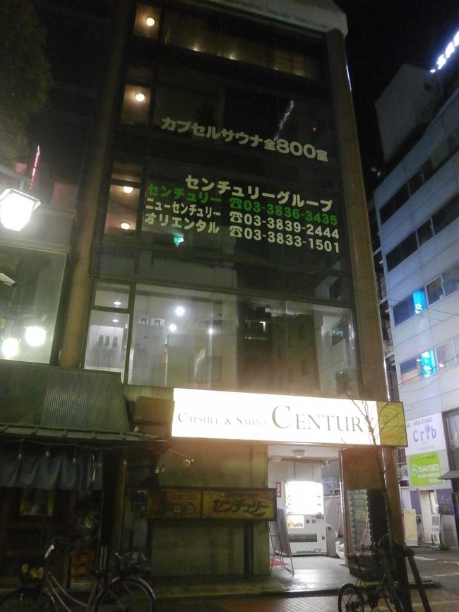 南国の海を見ながらティーブレイクを ｊａｌ国内線ファーストクラスに乗って日帰りで行く 沖縄の海が見られる喫茶店巡り 知念 玉城 八重瀬 沖縄県 の旅行記 ブログ By ムロろ んさん フォートラベル