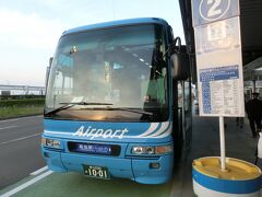 空港リムジンで高松を目指します。
兵庫町まで７５０円。