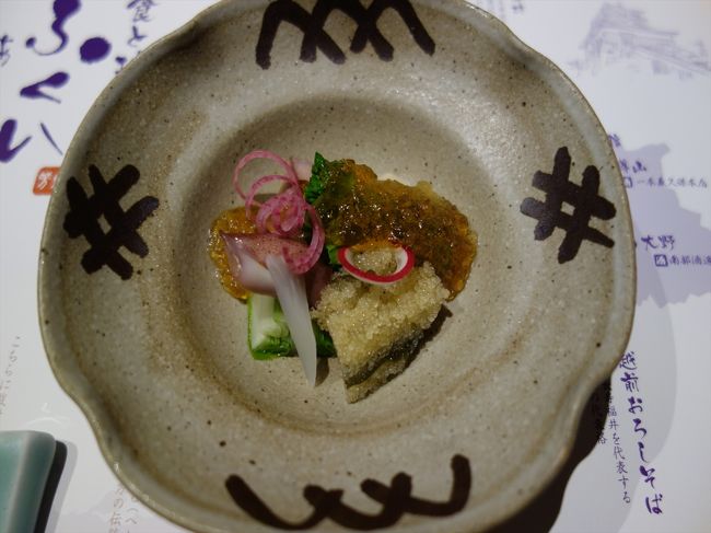 夕食スタート。<br />どれも美味。