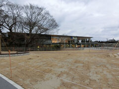 国際センター駅