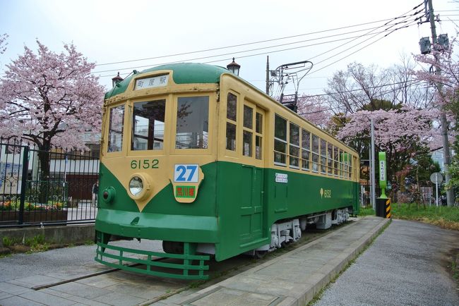 東京ぶらり散歩 昭和の雰囲気が残る都電荒川線に乗って下町桜めぐり 荒川自然公園 あらかわ遊園 飛鳥山公園 音無親水公園 面影橋 東京の旅行記 ブログ By まめ猫さん フォートラベル 東京ぶらり散歩 昭和の雰囲気が残る都電荒川線に乗って下町桜めぐり 荒川自然公園 あらかわ遊園 飛鳥山公園 音無親水公園 面影橋 東京の旅行記 ブログ By まめ猫さん フォートラベル