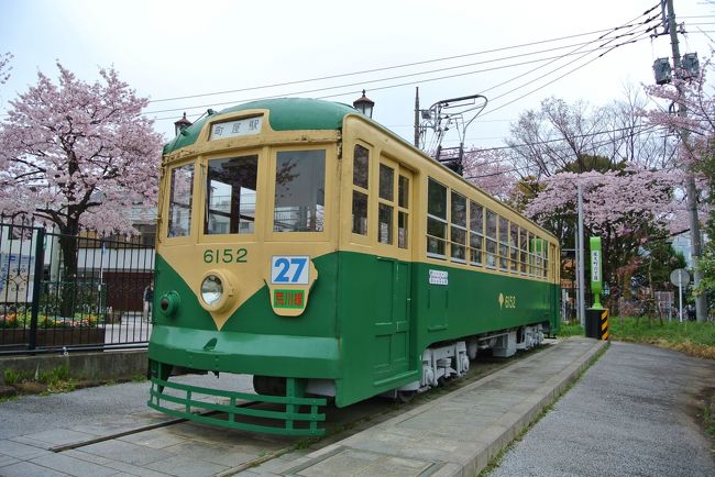 東京ぶらり散歩 昭和の雰囲気が残る都電荒川線に乗って下町桜めぐり 荒川自然公園 あらかわ遊園 飛鳥山公園 音無親水公園 面影橋 東京の旅行記 ブログ By まめ猫さん フォートラベル