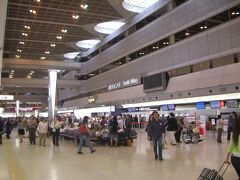 羽田空港からJALで山口宇部空港に飛びます。山口の天気は曇りでした。