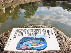 近鉄奈良駅から商店街を抜けて
猿沢池へ到着〜