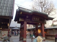 とげぬき地蔵尊がある高岩寺です。