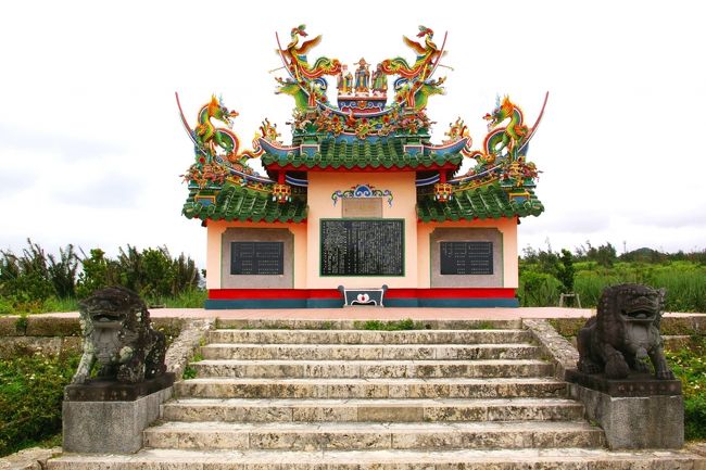 翌朝、唐人墓へ。