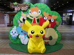 「一ノ関駅」に到着。

「ポケモン」がお出迎えしてくれました。