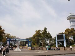 木曽三川公園
チューリップ祭り