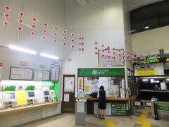 花巻駅に到着。駅に着くと、なんか飾りがありました。
