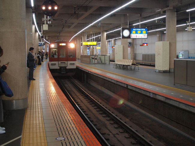 大阪阿部野橋06:30　近鉄南大阪・吉野線急行 ・吉野行　08:08吉野(奈良) <br />