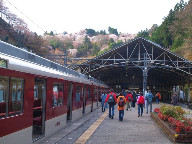 吉野駅トウチャコ