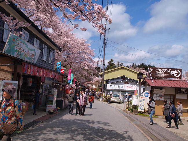 吉野ケーブル乗場<br /><br />現存する日本最古のロープウェイに乗ってみたかったが今回はパス。