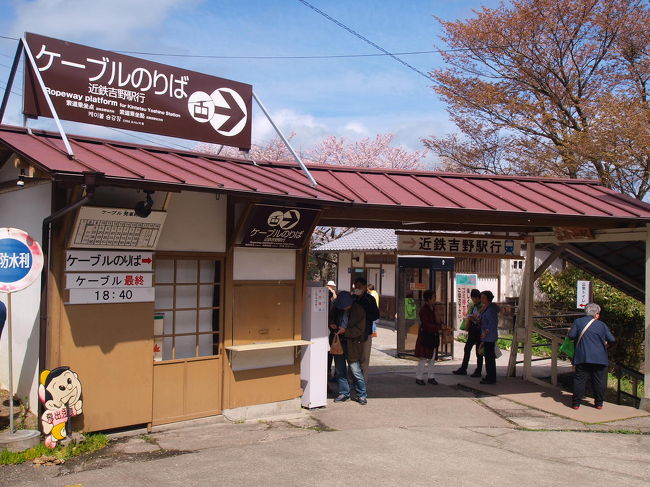 次回は乗ってみたい。