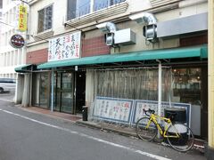 路面電車の西川緑道公園停留所付近に、味のある飲み屋がありました。
