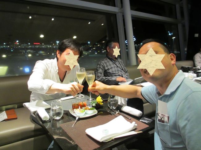 ２０１６年ａｎａ ｄｉａ 修行１０回目 機内のバーカウンターにて空友さんと乾杯せよ 羽田 シンガポール 羽田 ０泊３日 深夜のバーカウンターでｃａさんと密会 し 富の泉で次年度ｄｉａ達成と金運アップを願った旅 O シンガポール シンガポール の