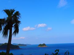 宮崎県の日南海岸に凄く憧れていたので、お願いして海岸線を橋って貰いました。
あまりにも海が綺麗すぎて、とても癒されました。
なんだか、ひょっこりひょうたん島みたいな島がある・・・