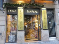カカオ・サンパカ
スペイン王室御用達チョコレート

日本で購入すると箱物は、3-4倍の価格で販売されているのでお買い得！
お勧めお土産かもしれませんね・・。
