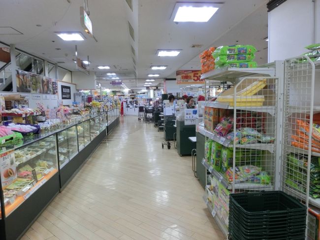 さようなら ダイエー碑文谷店 目黒 東京 の旅行記 ブログ By Haraboさん フォートラベル さようなら ダイエー碑文谷店 目黒 東京 の旅行記 ブログ By Haraboさん フォートラベル