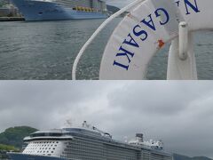 長崎港到着

中国からの巨大客船が停泊しています

おっきいですねー 何人位乗るのでしょう 

