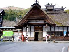 湯野上温泉駅舎