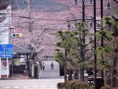 岳温泉