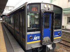 盛岡-好摩のIGRいわて銀河鉄道は青春18きっぷが使えない区間(仙台空港-名取の仙台空港鉄道と同じくJR乗り入れしているが私鉄扱い)。
改札もJRとは別。