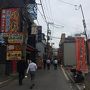 横浜中華街、まったり路地歩きとＢ級中華食堂ツアー