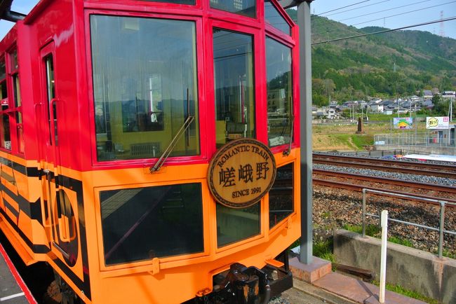トロッコ列車かわいいですね。<br /><br />トロッコ亀岡駅が終点。<br /><br />ちなみに亀岡駅は何もない。<br /><br />