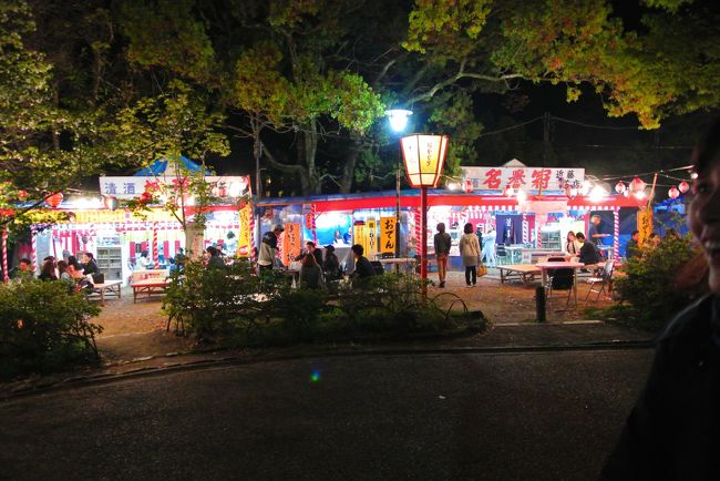 宴会している人がたくさんいて賑わっていました。<br /><br />